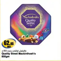 Almaya supermarket Quality Street Mackinthosh's offer