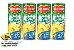Almaya supermarket Del Monte Pineapple Juice offer