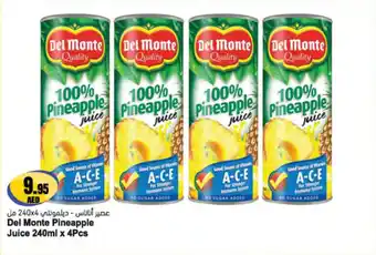 Almaya supermarket Del Monte Pineapple Juice offer