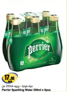 Almaya supermarket Perrier Sparkling Water offer