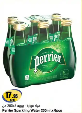 Almaya supermarket Perrier Sparkling Water offer