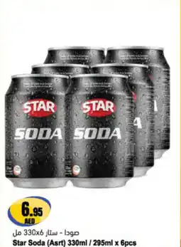 Almaya supermarket Star Soda offer