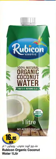 Almaya supermarket Rubicon organic coconut water offer