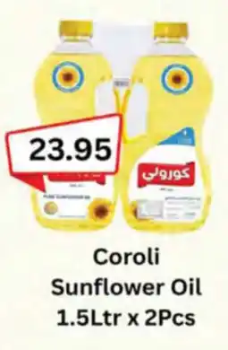 Almaya supermarket Coroli Sunflower Oil offer