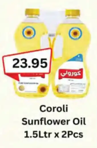 Almaya supermarket Coroli Sunflower Oil offer