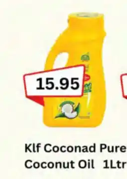 Almaya supermarket Klf Coconad Pure Coconut Oil offer