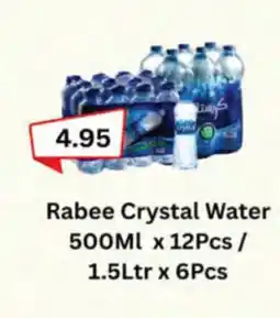 Almaya supermarket Rabee Crystal Water offer