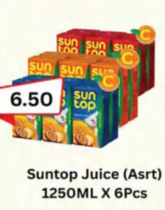 Almaya supermarket Suntop Juice offer
