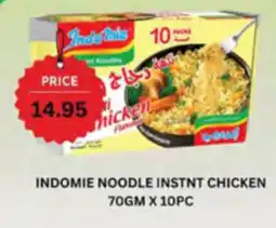 Almaya supermarket Indomie noodle instnt chicken offer