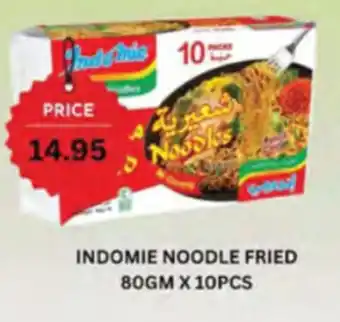 Almaya supermarket Indomie noodle fried offer