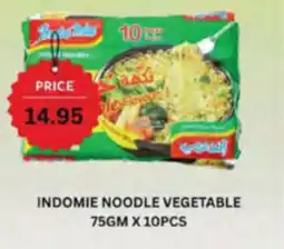 Almaya supermarket Indomie noodle vegetable offer