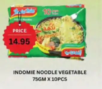 Almaya supermarket Indomie noodle vegetable offer