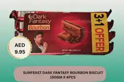 Almaya supermarket Sunfeast dark fantasy bourbon biscuit offer
