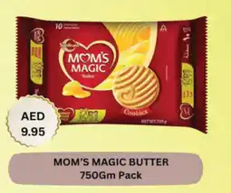 Almaya supermarket Mom's magic butter pack offer