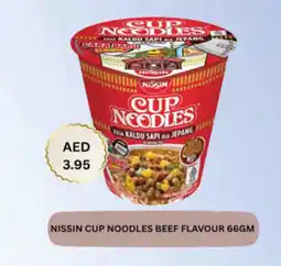 Almaya supermarket Nissin cup noodles beef flavour offer
