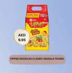 Almaya supermarket Yippee noodles classic masala offer