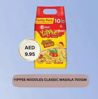 Almaya supermarket Yippee noodles classic masala offer