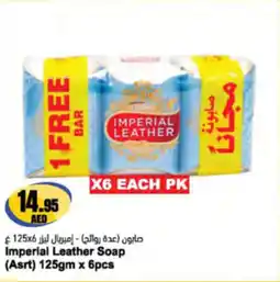 Almaya supermarket Imperial Leather Soap offer