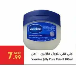 Istanbul Supermarket VASELINE Petroleum Jelly offer