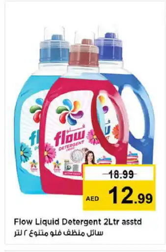 Nesto FLOW Detergent offer