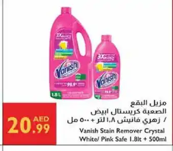 Istanbul Supermarket VANISH Bleach offer