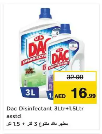 Nesto DAC Disinfectant offer