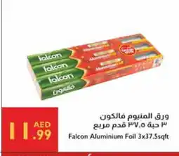 Istanbul Supermarket FALCON Aluminum Foil offer