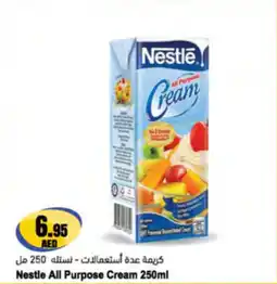 Almaya supermarket Nestle All Purpose Cream offer