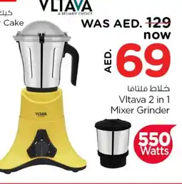 Last Chance VLTAVA Mixer / Grinder offer