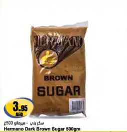 Almaya supermarket Hermano Dark Brown Sugar offer
