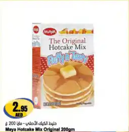 Almaya supermarket Maya Hotcake Mix Original offer