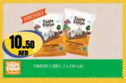 Almaya supermarket Paneer cubes offer