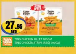 Almaya supermarket Zing chicken fillet zing chicken strips offer
