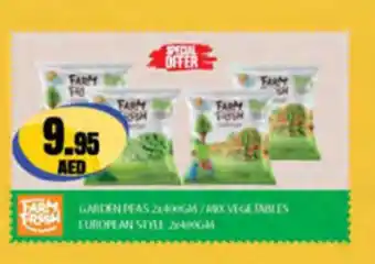 Almaya supermarket Garden peas mix vegetables fresh european style offer