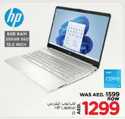 Nesto HP Laptop offer