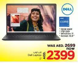 Nesto DELL Laptop offer