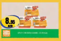 Almaya supermarket Spicy chicken franks offer