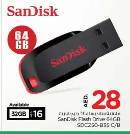 Nesto SANDISK Flash Drive offer