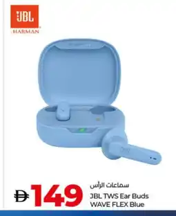Lulu Hypermarket JBL Earphone offer