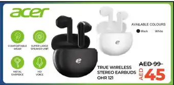 Lulu Hypermarket ACER Speaker offer