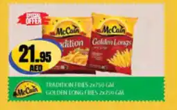 Almaya supermarket Tradition fries golden long fries offer