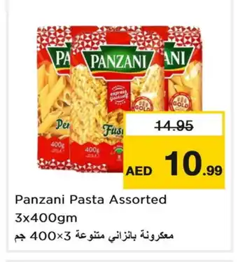 Last Chance PANZANI Pasta offer