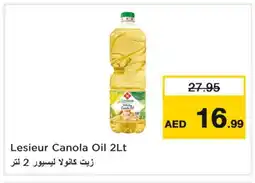 Last Chance LESIEUR Canola Oil offer