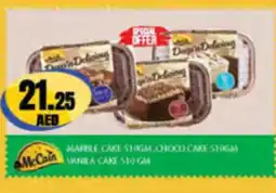 Almaya supermarket Mccain deep n delicious vanilla cake offer