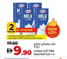 Lulu Hypermarket UNIKAI Long Life / UHT Milk offer