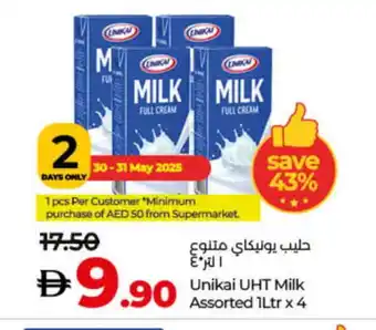 Lulu Hypermarket UNIKAI Long Life / UHT Milk offer