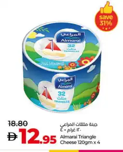 Lulu Hypermarket ALMARAI Triangle Cheese offer