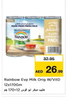 Last Chance RAINBOW Evaporated Milk offer