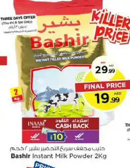 Nesto BASHIR Milk Powder offer