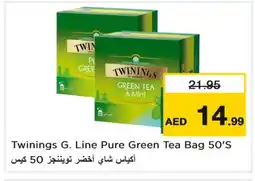 Last Chance TWININGS Green Tea Bag offer